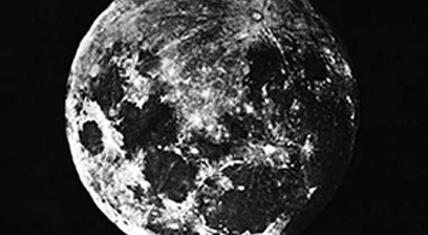 Se envía la primera sonda a la Luna-0