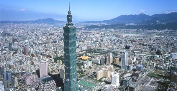 China nacionalista trasladó capital a Taipei-0